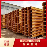 酚醛樹脂槽盒 酚醛樹脂防火槽盒優(yōu)選商家 隆泰鑫博