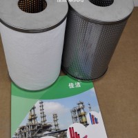 杭州市富陽(yáng)區(qū)新登鎮(zhèn)超濾五金經(jīng)營(yíng)部