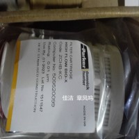 杭州市富陽區(qū)新登鎮(zhèn)超濾五金經(jīng)營(yíng)部