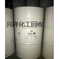 上海長期回收過期杏仁油免費(fèi)上門自提