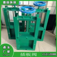 插板閥 星型卸料器  三通四通卸料器  鄂式閥 蝶閥