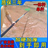 湖南鋰電打漁機(jī),充電式一體桿,鋰電池單桿吸魚打漁