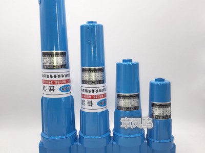 煤礦避難硐室過(guò)濾器 煤礦硐室三級(jí)過(guò)濾器