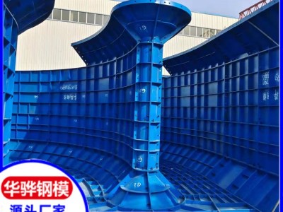 江蘇南京市廠家直營(yíng)廊道模板橋梁定型模板可定制