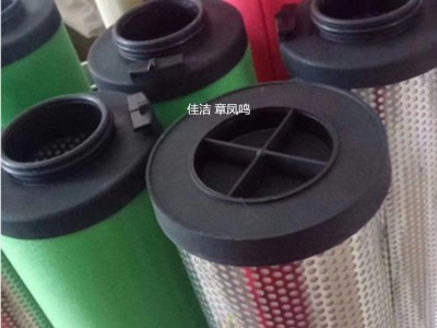 ATS濾芯1280EM濾芯 ATS濾芯1650EM濾芯