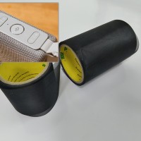 JSW7600喇叭網(wǎng) 自帶膠藍牙電視機喇叭網(wǎng) 粘性好