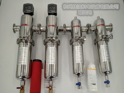 不銹鋼除塵過(guò)濾器 不銹鋼除油霧過(guò)濾器