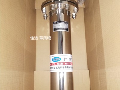 氮?dú)獬^(guò)濾器 壓縮空氣氮?dú)饩苓^(guò)濾器