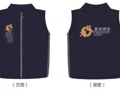 大運會志愿者社區(qū)網(wǎng)格員公益組織馬甲背心帽子T恤定制