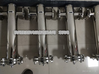 不銹鋼氧氣過(guò)濾器 氮?dú)膺^(guò)濾器