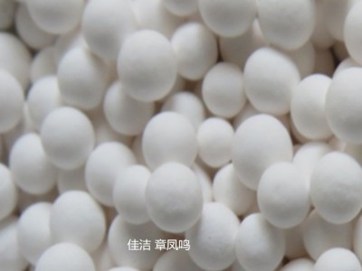 嘉隆吸附劑JAL31A091 吸附劑JAL0031X091