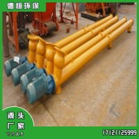螺旋輸送機(jī) 斗式提升機(jī) 刮板機(jī) 除塵器 加濕攪拌機(jī) 除塵器