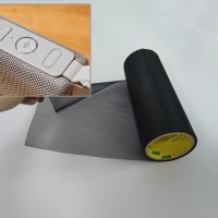 國(guó)產(chǎn)SP7600防塵網(wǎng) 小家電出風(fēng)口熱熔防塵網(wǎng) 粘性好