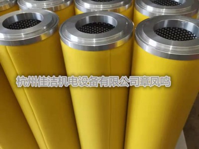 石大濾芯TLQ-00129 TLP-00129