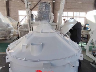 行星式立軸攪拌機可以讓透水磚行業(yè)攪拌效果翻倍，憑什么？