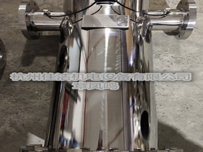 120立方不銹鋼除油霧過(guò)濾器