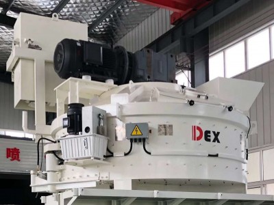 耐火材料攪拌機(jī)凝聚行業(yè)攪拌前沿科技，明確自身定位與迭代方向