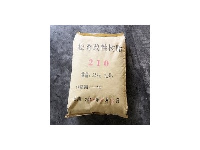 廠家優(yōu)勢供應(yīng) 210松香改性酚醛樹脂