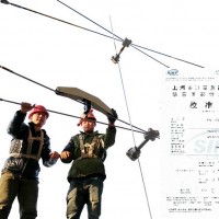 繩索測(cè)力儀 線索張力測(cè)試儀