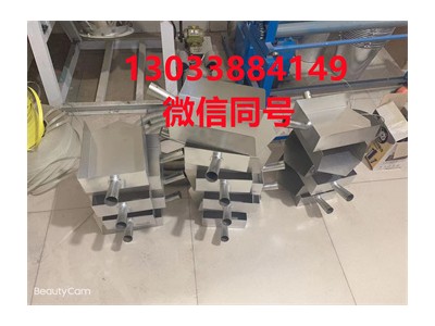 長(zhǎng)柄送樣鏟 煤樣鏟 取樣鏟 尖角取樣鏟