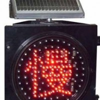 太陽(yáng)能黃閃燈 太陽(yáng)能led燈 交通警示燈生產(chǎn)廠家