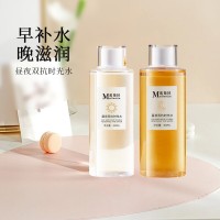 晝夜雙抗時光水生產(chǎn)廠家加工定制 晝夜雙抗時光水代加工