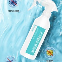 次氯酸抑菌噴霧生產(chǎn)廠家加工定制 各種抑菌噴霧代加工