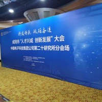 西安雁塔區(qū)桁架舞臺(tái)搭建,噴印定做,展架展板,廣告布場(chǎng),