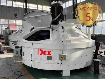 行星式攪拌機如何選擇？何為適合的混凝土攪拌設備？