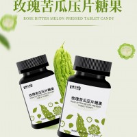 黃桂稠酒實力生產(chǎn)廠家加工定制 黃桂稠酒代加工