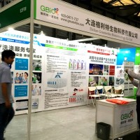 西安國際會展kt板定做,噴繪海報,掛軸畫,畫冊海報印刷搭建