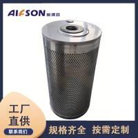 生產(chǎn) 11122C1-2028-C替代派瑞不銹鋼三甘醇炭筒