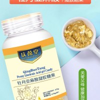 實力生產(chǎn)廠家加工定制亞麻酸牡丹籽油凝膠糖果 規(guī)格可選