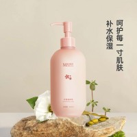 美葆林水潤身體乳源頭工廠OEM代加工 水潤身體乳加工定制