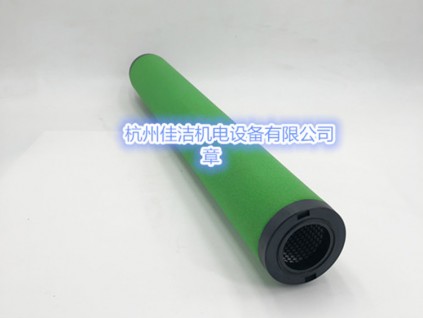 嘉隆濾芯GMF94I250 GMF74N250