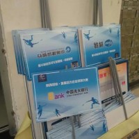 西安海報(bào)印刷,西安海報(bào)打印,戶外噴繪,kt板,西安背膠海報(bào)