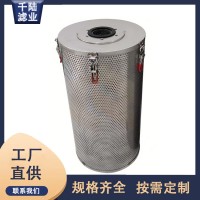 生產(chǎn)三甘醇活性炭濾芯720C替代派瑞不銹鋼炭筒