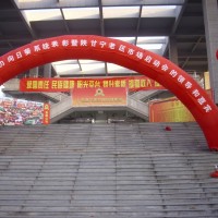 西安長(zhǎng)安區(qū)桁架舞臺(tái)租賃,注水旗,噴繪廣告展架,會(huì)議活動(dòng)背景板