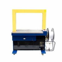 全自動包裝機廠家有哪些，附近全自動包裝機批發(fā)廠家