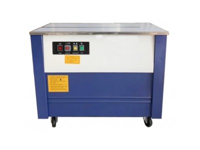 長(zhǎng)沙包裝機(jī)廠家選哪家，長(zhǎng)沙包裝機(jī)廠家推薦