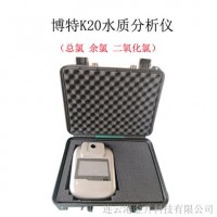 河北供應(yīng)博特K20多參數(shù)水質(zhì)檢測(cè)儀