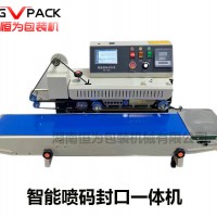 噴碼機品牌哪個好，噴碼機品牌推薦