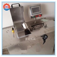 哈爾濱紅腸扎線機 全自動香腸扎線機