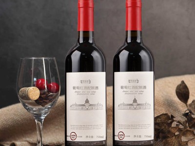 葡萄紅酒配制酒實(shí)力工廠OEM/ODM一站式代加工服務(wù)