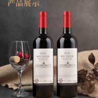 葡萄紅酒配制酒實力工廠OEM/ODM一站式代加工服務(wù)