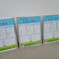 西安kt板定做,標(biāo)牌展板,桁架舞臺(tái),噴繪印刷, 廣告設(shè)計(jì)