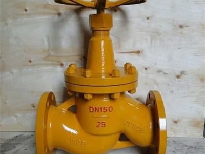 JBN-J41B氨用截止閥-專業(yè)定制非標放料閥