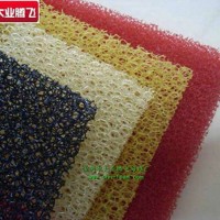 廠家生產(chǎn)大業(yè)騰飛空調(diào)機(jī)開孔過(guò)濾泡棉墊