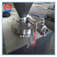 哈爾濱紅腸加工設(shè)備紅腸加工流水線