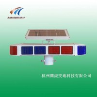 太陽(yáng)能短排警示燈 紅藍(lán)警示燈側(cè)面三燈價(jià)格